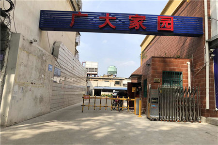 城西海岱益王府3室2厅2卫220m2精装修